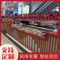 Cold Strings String Cabinet Happy Cat Bowl bowl Chicken Display Cabinet Fruit Bailing Cooked Food Preservation Cabinet Cold Pan Liao Kee Stick Chicken