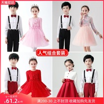Childrens chorus performance primary school students recite boys host girls long sleeves autumn and winter red New Years Day performance costumes