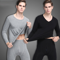 Mens autumn clothes autumn pants pure cotton Modale gats Enlarged Warm Underwear Ultra Slim Fit Extra-large Code Suit