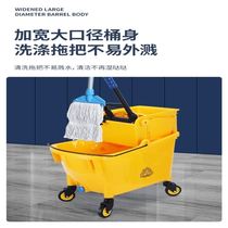 Wash Ground Wash mop Mop Bucket Home Squeeze Water Trucks Free Hand Wash Mop Floor Hotel Thicken Mop Barrel Cleaning Restaurant