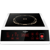 Hemisphere commercial induction cooker special offer 3500W high-power hotel energy-saving home explosive commercial induction cooker 3 5kw