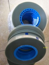Electronic product packaging anti-static upper cover tape transparent SMT anti-adhesive tape carrier tape sealing film