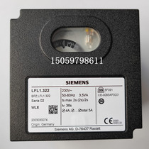 LFL1 333 LFL1 322 LFL1 335 LFL1 333RL LFL1 122 imported controller