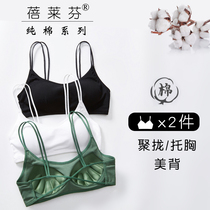  Sexy beautiful back small chest gathered upper support vest sports non-steel ring one-piece bra adjusted student girl bandeau