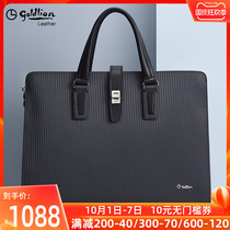 Jinlili mens bag mens briefcase business leather Hand bag Travel large capacity luxury brand light luxury leather bag