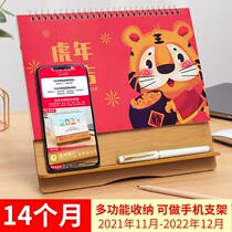 2022 wooden multifunctional business desk calendar creative simple hipster office desktop ornaments calendar plan