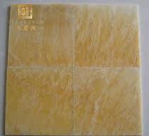 Natural rice Topaz plate brick translucent stone Engineering Board Rosin marble background wall Han steaming room square meter