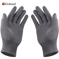 Golmud outdoor mountaineering black nylon cotton dispensing gloves Gloves non-slip labor protection gloves mountaineering riding gloves