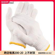 Gloves Labor protection wear-resistant work male workers work non-slip durable cotton yarn cotton thread workers protective gloves 009
