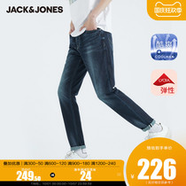 JackJones Jack Jones autumn men tradesday slim slim feet Joker jeans 221232028