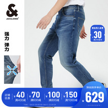 Jack Jones Jeans Mens Summer Trendy High Street Brief Youthful Vigor 100 Hitch Comfortable Stretch Cone Leg Jeans