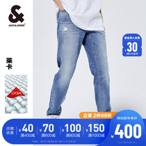 Jack Jones spring jeans men sashimi with small feet casual street trend 100 lap comfort washed with long pants
