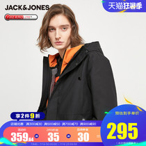 JackJones Jack Jones winter mens clothing style fashion versatile comfortable warm hooded short jacket cotton clothing