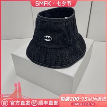 (Soon to be sold out)SMFK dark fisherman hat Sun hat mens sports hat trend Wu Xuanyi Chen Yihan