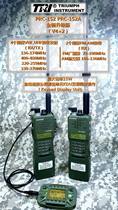 TRI instrument new upgrade PRC-152(MULTIBAND) multi-band handheld FM Radio