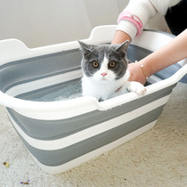 (Foldable tub) Dog bath tub Cat bath tub Cat bath tub spa pet bath tub for dogs and cats