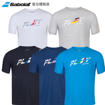 Babolat Baoli Tennis Clothing Exercise Country Sportswear T-shirt Mens Short Sleeve