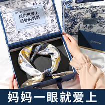 Mothers Day gift birthday to 40 mother mother 40 - year - old elder practical gift box