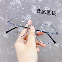 Small Red Book Super Light Retro Eye Frames with lenses Astigmatism Myopia eye frame Female Display Face small frame Men