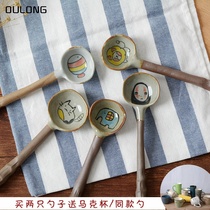 Creative ceramic spoon cartoon handmade creative Japanese cute long handle cartoon spoon student personality household soup spoon