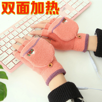 usb heating gloves charging heating electric heating gloves students writing games warm double side heating half finger gloves