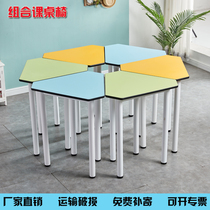 Color trapezoidal table and stool combination hexagonal table Polygon training table Tutoring class Cram school student learning desk and chair