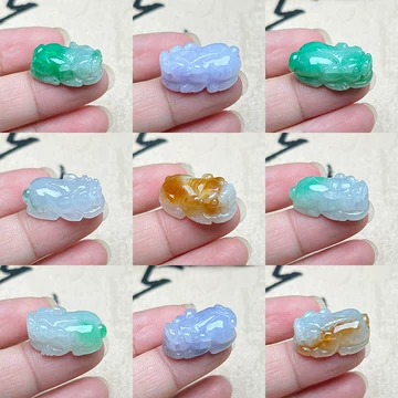紫罗兰翡翠貔貅-紫罗兰翡翠貔貅促销价格、紫罗兰翡翠貔貅品牌- 淘宝