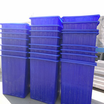  Manufacturers direct supply square 1000L plastic PE square bucket 1 ton plastic square turnover box soilless cultivation box