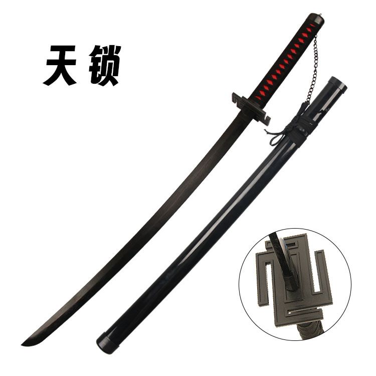 天锁斩月刀-天锁斩月刀促销价格、天锁斩月刀品牌- 淘宝