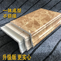 Stone plastic window cover door cover side panel self-adhesive window frame stone plastic line imitation marble exterior wall bay window frame