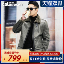 Winter new fur coat one mens cashmere lapel collar motorcycle leather jacket jacket leather grass wool coat