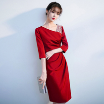 Red evening dress female temperament banquet high-end bride toast clothing mother to participate in wedding dress autumn long sleeve