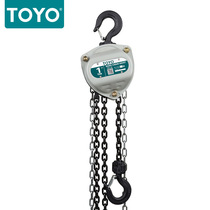 2019 new TOYO1t factory direct supply triangle lifting chain hoist