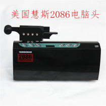  Net badminton racket wire drawing machine threading machine American WISE2086 computer wire drawing head WISE2086