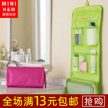 Hui Mei Youchuang travel travel waterproof wash bag dormitory artifact comb bag Top Shop large storage bag hanging wall