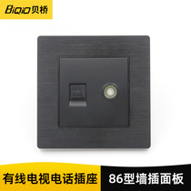 Beiqiao A8-020 TV1 T1 cable TV telephone socket double Port panel 86 home decoration wall plug