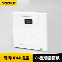 Beiqiao B2 5-032 hdmi panel 90 degree elbow female to female extension welding-free HDMI HD socket 2 0