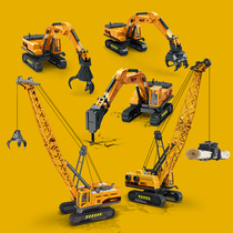 Simulation Children Engineering Car Toy Breaking Machine Grip Stone Machine Grip Wood Large Crane Model Boy Car Model Birthday Present
