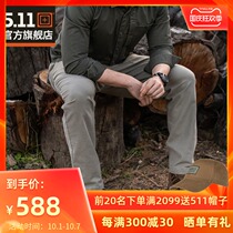 5 11 tactical pants 5 11 thick warm multi-pocket overalls overalls men outdoor casual trousers windproof 74528