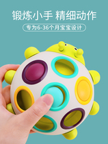 Button hole toy baby catch ball children one year old baby 6 months puzzle early education can bite grasp finger training