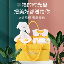 Spring Summer Autumn Winter Boutique Leather Bag Newborn Gift Box Baby Clothes Baby Clothes Baby Newborn Suit Gift Box Supplies Gift