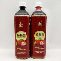 Brew cup tea bayberry paste 10 times concentrated bayberry juice 1.5kg restaurant milk tea shop brew raw materials 