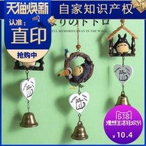 Cute Japanese Chinchilla wind bell pendant door decoration Creative home decoration Birthday gift girl bedroom bell pendant