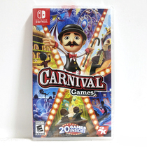 Switch game cassette NS somatosensory Carnival Games Carnival Games in Chinese English