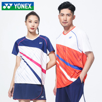 2022 New yonex Yunieks Badminton Suit Mens Women Blouse Summer Speed Dry Y Group Purchase Training Sportswear