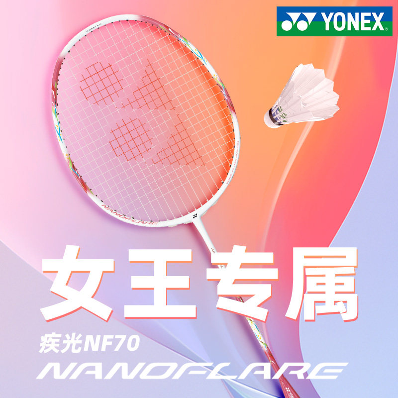 O1CN01JJqipV1rSajDsHMN6_!!0-