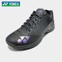 Yonex Yonex badminton shoes mens and womens shoes summer ultra-light fourth generation SHBAZ breathable sports shoes yy