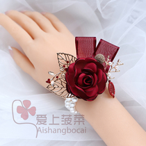 High-end beautiful bride wrist flower pearl bracelet bracelet wedding ceremony father mother corsage Chinese brooch set