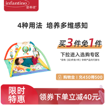 infantino Fox Paradise Infant Baby Climbing Mat 3-6-12 Months Newborns Games Fitness Mat
