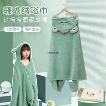 Japanese DB childrens bath towel can wear thick baby bathrobe and soft absorption speed dry swimming wrap